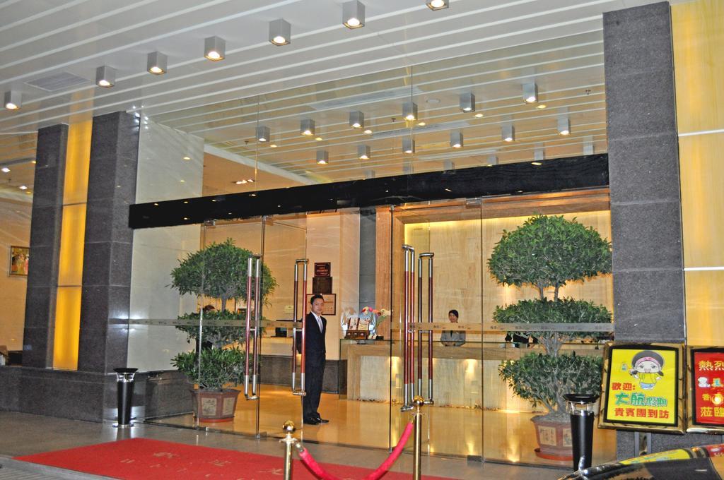 Foshan Juntao Business Hotel Buitenkant foto